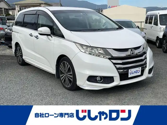 ホンダ オデッセイ アブソルート EX 神奈川県 2014(平26)年 12.2万km ホワイトオーキッドパール (株)IDOMが運営する【じしゃロン秦野店】の自社ローン専用車両になります。こちらは現金またはオートローンご利用時の価格です。自社ローンご希望の方は別途その旨お申付け下さい/純正ナビ／Ｂｌｕｅｔｏｏｔｈ／ＵＳＢ／ＣＤ/バックカメラ/ＥＴＣ/衝突軽減ブレーキ/両側パワースライドドア/ドライブレコーダー/運転席パワーシート/オートライト/ＨＩＤ