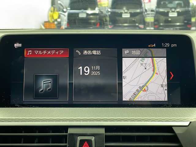 ＢＭＷ Ｘ３ xDrive20d Mスポーツ 大阪府 2018(平30)年 5.5万km アルピンホワイトⅢ 10.25インチワイド・コントロール・ディスプレイ/(フルセグTV/AM/FM/CD/DVD/USB/BT)/ヘッドアップディスプレイ/ブラインドスポットモニター/ドライブレコーダー/ETC/パーキング・アシスト・プラス/・パーク・ディスタンス・コントロール/・パーキング・アシスト/・トップ・ビュー/・サイド・ビュー・カメラ/・リヤ・ビュー・カメラ/ドライビング・アシスト・プラス/・アクティブ・クルーズ・コントロール/・ステアリング＆レーン・コントロール・アシスト/・レーン・ディパチャー・ウォーニング(車線逸脱警告システム)/・レーン・チェンジ・ウォーニング/・アクティブ・サイド・コリジョン・プロテクション/・全車接近警告機能/・衝突回避・被害軽減ブレーキ/・事故回避アシスト/・後車衝突警告機能/・クロス・トラフィック・ウォーニング(フロント＆リア)/ブラインドスポットモニター/オートホールド/パドルシフト/パワーバックドア/メモリシート/シートヒーター/シートメモリ/レザーシート/ルーフレール/スペアキー/取扱説明書/保証書/記録簿(R1.10/R2.11/R3.11/R5.11/R6.11)