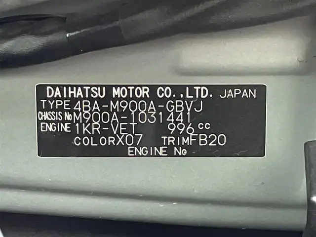 トヨタ ルーミー カスタムG－T 和歌山県 2023(令5)年 3.4万km ブラックマイカメタリック 純正9インチディスプレイオーディオ/全方位カメラ/衝突軽減ブレーキ/レーダークルコン/前後コーナーセンサー/オートライト/ビルトインETC/両側パワスラ/シートヒーター/ステアリングリモコン/オートホールド/純正15インチアルミ/電格ミラー/LEDヘッドライト/フォグランプ