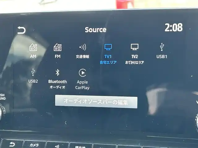 三菱 アウトランダー ＰＨＥＶ P 大阪府 2022(令4)年 2.4万km ホワイトダイヤモンド １２．３型ナビ　/フルセグ　/Ｂｌｕｅｔｏｏｔｈ　/全方位カメラ　/パノラマルーフ（開閉可能）/シルバールーフレール　/ＢＯＳＥサウンド　/レザーシート　/シートヒーター　（前列・２列目）/ワイヤレス充電　/スポーティーＰＫＧエアロ　/ＲＳＲ車高調（純正サスあり）/AC1500W/パワーバックドア/ワイヤレス充電/充電ケーブルあり/マイパイロット/ブラインドスポットモニター