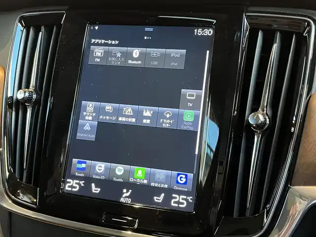 ボルボ Ｖ９０ T8 TE AWD インスクリプション 宮城県 2019(令1)年 1.5万km グレー Bowers&Wilkinsサウンドシステム/パノラマガラスサンルーフ/ACC/LKA/BLIS/ヘッドアップディスプレイ/純正ナビゲーションシステム/フルセグTV/全方位カメラ/ブラウンレザーシート/シートヒーター/シートベンチレーション/メモリ機能付きパワーシート/LEDヘッドライト/オートライト/純正20インチAW/ドライブレコーダー/オレフォス製シフトノブ/AppleCarPlay/AndroidAuto