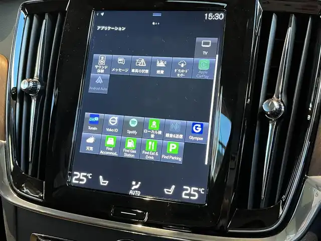 ボルボ Ｖ９０ T8 TE AWD インスクリプション 宮城県 2019(令1)年 1.5万km グレー Bowers&Wilkinsサウンドシステム/パノラマガラスサンルーフ/ACC/LKA/BLIS/ヘッドアップディスプレイ/純正ナビゲーションシステム/フルセグTV/全方位カメラ/ブラウンレザーシート/シートヒーター/シートベンチレーション/メモリ機能付きパワーシート/LEDヘッドライト/オートライト/純正20インチAW/ドライブレコーダー/オレフォス製シフトノブ/AppleCarPlay/AndroidAuto