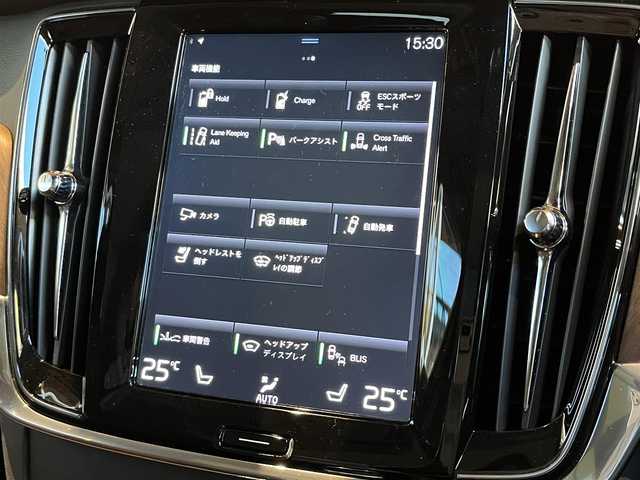 ボルボ Ｖ９０ T8 TE AWD インスクリプション 宮城県 2019(令1)年 1.5万km グレー Bowers&Wilkinsサウンドシステム/パノラマガラスサンルーフ/ACC/LKA/BLIS/ヘッドアップディスプレイ/純正ナビゲーションシステム/フルセグTV/全方位カメラ/ブラウンレザーシート/シートヒーター/シートベンチレーション/メモリ機能付きパワーシート/LEDヘッドライト/オートライト/純正20インチAW/ドライブレコーダー/オレフォス製シフトノブ/AppleCarPlay/AndroidAuto