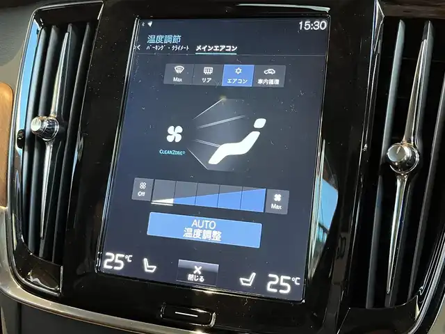 ボルボ Ｖ９０ T8 TE AWD インスクリプション 宮城県 2019(令1)年 1.5万km グレー Bowers&Wilkinsサウンドシステム/パノラマガラスサンルーフ/ACC/LKA/BLIS/ヘッドアップディスプレイ/純正ナビゲーションシステム/フルセグTV/全方位カメラ/ブラウンレザーシート/シートヒーター/シートベンチレーション/メモリ機能付きパワーシート/LEDヘッドライト/オートライト/純正20インチAW/ドライブレコーダー/オレフォス製シフトノブ/AppleCarPlay/AndroidAuto