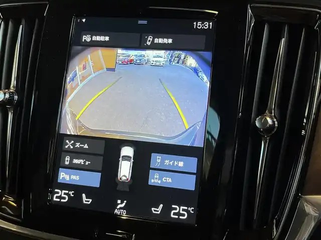 ボルボ Ｖ９０ T8 TE AWD インスクリプション 宮城県 2019(令1)年 1.5万km グレー Bowers&Wilkinsサウンドシステム/パノラマガラスサンルーフ/ACC/LKA/BLIS/ヘッドアップディスプレイ/純正ナビゲーションシステム/フルセグTV/全方位カメラ/ブラウンレザーシート/シートヒーター/シートベンチレーション/メモリ機能付きパワーシート/LEDヘッドライト/オートライト/純正20インチAW/ドライブレコーダー/オレフォス製シフトノブ/AppleCarPlay/AndroidAuto