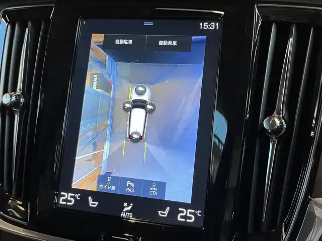 ボルボ Ｖ９０ T8 TE AWD インスクリプション 宮城県 2019(令1)年 1.5万km グレー Bowers&Wilkinsサウンドシステム/パノラマガラスサンルーフ/ACC/LKA/BLIS/ヘッドアップディスプレイ/純正ナビゲーションシステム/フルセグTV/全方位カメラ/ブラウンレザーシート/シートヒーター/シートベンチレーション/メモリ機能付きパワーシート/LEDヘッドライト/オートライト/純正20インチAW/ドライブレコーダー/オレフォス製シフトノブ/AppleCarPlay/AndroidAuto