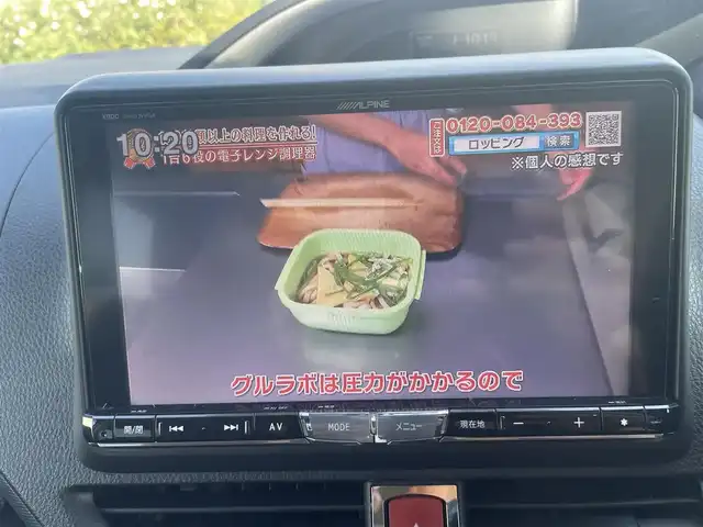 車両画像20