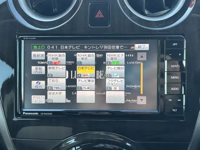 日産 ノート