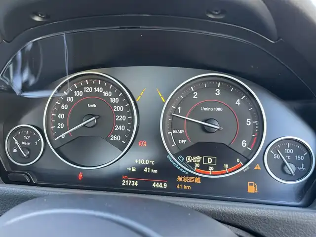 ＢＭＷ ３２０ｄ Mスポーツ 東京都 2018(平30)年 2.2万km アルピンホワイトⅢ 走行21734km/ツインパワーターボ/電動アルカンターラコンビシート/BMWインテリジェントセーフティ/レーダークルーズコントロール/純正iDriveナビ/CD/チューナー/・Bluetoothオーディオ /・HDD音楽ライブラリ ・DVDビデオ再生/バックカメラ/純正ETC2.0車載器(ルームミラー一体)/ドライブレコーダー(前後録画/ケンウッド)/GPSレーダー探知機(ASSURA AR-W55GA)/Mスポーツ純正18インチアルミホイール/アイドリングストップ/スマートキー(スペア1個付)/整備記録簿(R1/1/2/4/5年)/取説(車両/ETC/レーダー/ドラレコ)