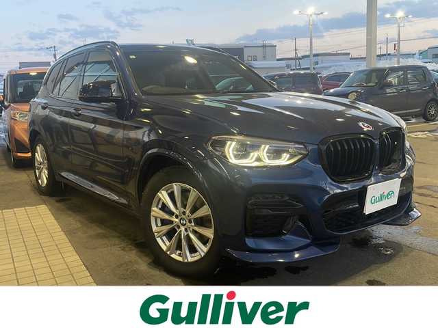 ＢＭＷ Ｘ３ M40d 道北・旭川 2018(平30)年 3.9万km ファイトニックブルー /純正HDDナビ・フルセグTV//DVD・CD・USB//全方位カメラ//ドライビングアシストプラス/・アダプティブクルーズコントロール/・ステアリング&レーンコントロールアシスト/・レーンディパーチャーウォーニング/・レーンチェンジウォーニング/・アクティブサイドコリジョンプロテクション/・前車接近警告/・衝突回避被害軽減ブレーキ/・事故回避アシスト/・後車衝突警告/・フロントリアクロストラフィックウォーニング//コーナーセンサー//パーキングアシストプラス//アダプティブLEDオートヘッドライト//ハイラインパッケージ//テールゲートスマートオープン//ヘッドアップディスプレイ//全席シートヒーター//前席パワーシート//Mエアロダイナミクスパッケージ//ヒルディセントコントロール//電動格納ウィンカーミラー //黒革シート//純正21インチアルミホイール//ストレージコンバートメントパッケージ//ルームミラー内蔵ETC//アイドリングストップ//ベロアフロアマット//電子パーキング//プッシュスタート //FRフォグランプ//革巻きステアリング//ISOFIX//新車保証書/取扱説明書//スペアキー