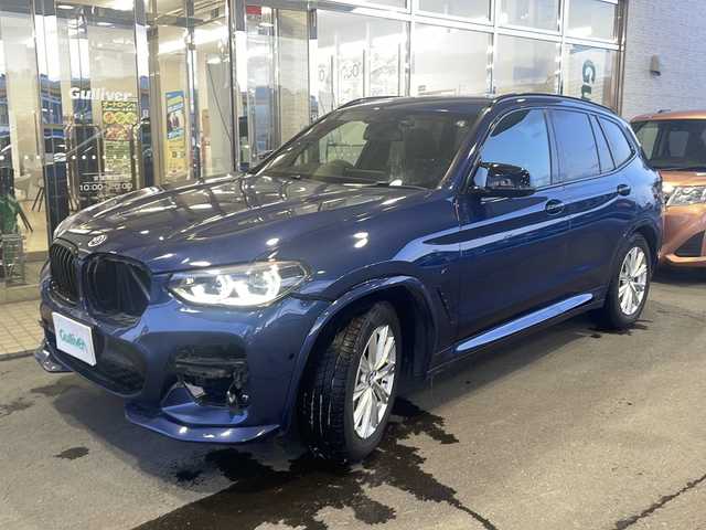 ＢＭＷ Ｘ３ M40d 道北・旭川 2018(平30)年 3.9万km ファイトニックブルー /純正HDDナビ・フルセグTV//DVD・CD・USB//全方位カメラ//ドライビングアシストプラス/・アダプティブクルーズコントロール/・ステアリング&レーンコントロールアシスト/・レーンディパーチャーウォーニング/・レーンチェンジウォーニング/・アクティブサイドコリジョンプロテクション/・前車接近警告/・衝突回避被害軽減ブレーキ/・事故回避アシスト/・後車衝突警告/・フロントリアクロストラフィックウォーニング//コーナーセンサー//パーキングアシストプラス//アダプティブLEDオートヘッドライト//ハイラインパッケージ//テールゲートスマートオープン//ヘッドアップディスプレイ//全席シートヒーター//前席パワーシート//Mエアロダイナミクスパッケージ//ヒルディセントコントロール//電動格納ウィンカーミラー //黒革シート//純正21インチアルミホイール//ストレージコンバートメントパッケージ//ルームミラー内蔵ETC//アイドリングストップ//ベロアフロアマット//電子パーキング//プッシュスタート //FRフォグランプ//革巻きステアリング//ISOFIX//新車保証書/取扱説明書//スペアキー