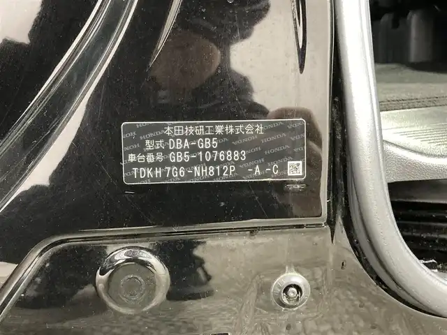 ホンダ フリード G ホンダセンシング 大阪府 2018(平30)年 1.1万km プレミアムスパークルブラックパール 純正ナビ(フルセグ/DVD再生/Bluetooth) 衝突軽減 両側パワースライドドア バックカメラ ETC レーダークルコン ハーフレザー レーンアシスト オートライト スマートキー ドラレコ