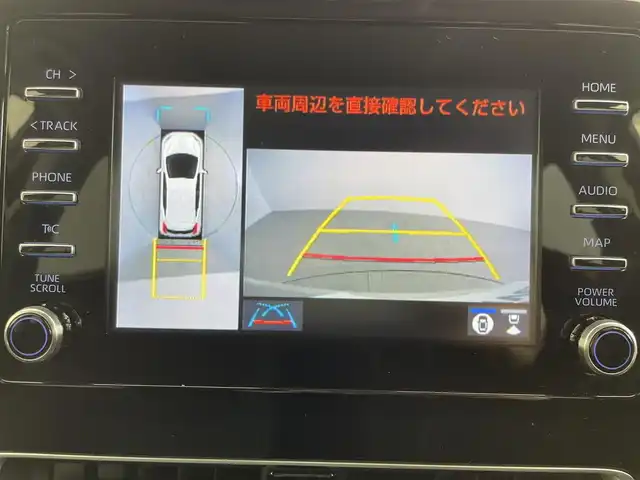 トヨタ アクア G 千葉県 2022(令4)年 3.9万km クリアベージュメタリック ワンオーナー/禁煙車/トヨタセーフティセンス/・レーントレーシングアシスト/・ロードサインアシスト/・プリクラッシュセーフティ/・プリクラッシュセーフティブレーキ/・リヤクロストラフィックアラート/・ブラインドスポットモニター/・クリアランスソナー/・アダプティブクルーズコントロール/純正ディスプレイオーディオ/・USB/Bluetooth/・ビルトインETC/・全方位カメラ/革巻きステアリング/・ステアリングスイッチ/AC電源/プッシュスタート/・スマートキー/・スペアキー/純正フロアマット/オートライト/・オートマチックハイビーム/・LEDヘッドライト/・ヘッドライトイベライザー/純正ホイールキャップ/電動格納ウインカーミラー/取扱説明書、新車時保証書