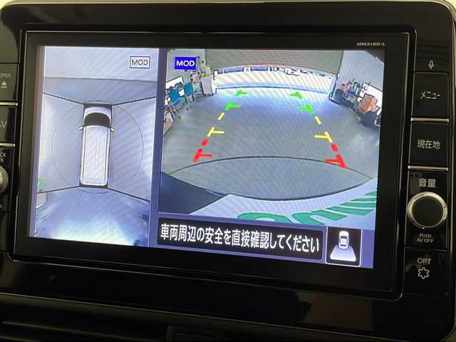 日産 ルークス HWS Gターボ プロパイロットED 宮崎県 2020(令2)年 5.2万km ブラック プロパイロット/・電動パーキングブレーキ/オートブレーキホールド/インテリジェントアラウンドビューモニター/純正9インチディーラーナビ（MM319D-L）/（CD/DVD/SD/MSV/BT/フルセグ/AUX/USB/ipod）/純正ビルトインETC2.0/純正前方ドライブレコーダー（ナビ連動）/ハンズフリーパワー両側パワースライドドア/エマージェンシーブレーキ/踏み間違い防止抑制機能（前後）/レーンディパーチャーウォーニング/アダプティブLEDヘッドライト/LEDフォグランプ/リアサーキュレーター/リアロールシェード/シートバックテーブル/充電用USB端子×2（後席）/プッシュスタート/スマートキー/ステアリングスイッチ/純正15インチアルミホイール/純正フロアマット