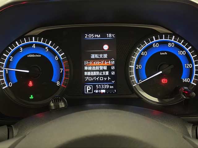 日産 ルークス HWS Gターボ プロパイロットED 宮崎県 2020(令2)年 5.2万km ブラック プロパイロット/・電動パーキングブレーキ/オートブレーキホールド/インテリジェントアラウンドビューモニター/純正9インチディーラーナビ（MM319D-L）/（CD/DVD/SD/MSV/BT/フルセグ/AUX/USB/ipod）/純正ビルトインETC2.0/純正前方ドライブレコーダー（ナビ連動）/ハンズフリーパワー両側パワースライドドア/エマージェンシーブレーキ/踏み間違い防止抑制機能（前後）/レーンディパーチャーウォーニング/アダプティブLEDヘッドライト/LEDフォグランプ/リアサーキュレーター/リアロールシェード/シートバックテーブル/充電用USB端子×2（後席）/プッシュスタート/スマートキー/ステアリングスイッチ/純正15インチアルミホイール/純正フロアマット