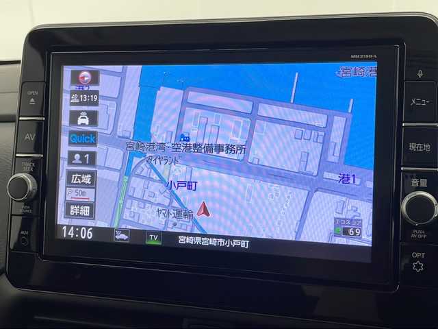 日産 ルークス HWS Gターボ プロパイロットED 宮崎県 2020(令2)年 5.2万km ブラック プロパイロット/・電動パーキングブレーキ/オートブレーキホールド/インテリジェントアラウンドビューモニター/純正9インチディーラーナビ（MM319D-L）/（CD/DVD/SD/MSV/BT/フルセグ/AUX/USB/ipod）/純正ビルトインETC2.0/純正前方ドライブレコーダー（ナビ連動）/ハンズフリーパワー両側パワースライドドア/エマージェンシーブレーキ/踏み間違い防止抑制機能（前後）/レーンディパーチャーウォーニング/アダプティブLEDヘッドライト/LEDフォグランプ/リアサーキュレーター/リアロールシェード/シートバックテーブル/充電用USB端子×2（後席）/プッシュスタート/スマートキー/ステアリングスイッチ/純正15インチアルミホイール/純正フロアマット