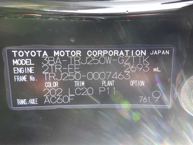 トヨタ ランドクルーザー ２５０ VX 千葉県 2024(令6)年 0.2万km ブラック ワンオーナー/丸目型ヘッドライト/Toyota Safety Sense/・プリクラッシュセーフティ/・レーンディパーチャーアラート/・アダプティブハイビームシステム/・レーダークルーズコントロール/・プロアクティブドライビングアシスト/・ブラインドスポットモニター/デジタルインナーミラー/パワーバックドア/ムーンルーフ/レザーシート/前席エアシート/シートヒーター/運転席パワーシート/ディスプレイオーディオ/【Apple CarPlay対応】/【Bluetooth接続】/パノラミックビューモニター/革巻きステアリング/ステアリングスイッチ/ドライブレコーダー/ETC（2.0）/LEDヘッドライト/フォグライト/ウインカーミラー/クリアランスソナー/純正18インチアルミホイル/サイド/カーテンエアバッグ/スマートキー