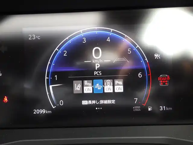 トヨタ ランドクルーザー ２５０ VX 千葉県 2024(令6)年 0.2万km ブラック ワンオーナー/丸目型ヘッドライト/Toyota Safety Sense/・プリクラッシュセーフティ/・レーンディパーチャーアラート/・アダプティブハイビームシステム/・レーダークルーズコントロール/・プロアクティブドライビングアシスト/・ブラインドスポットモニター/デジタルインナーミラー/パワーバックドア/ムーンルーフ/レザーシート/前席エアシート/シートヒーター/運転席パワーシート/ディスプレイオーディオ/【Apple CarPlay対応】/【Bluetooth接続】/パノラミックビューモニター/革巻きステアリング/ステアリングスイッチ/ドライブレコーダー/ETC（2.0）/LEDヘッドライト/フォグライト/ウインカーミラー/クリアランスソナー/純正18インチアルミホイル/サイド/カーテンエアバッグ/スマートキー