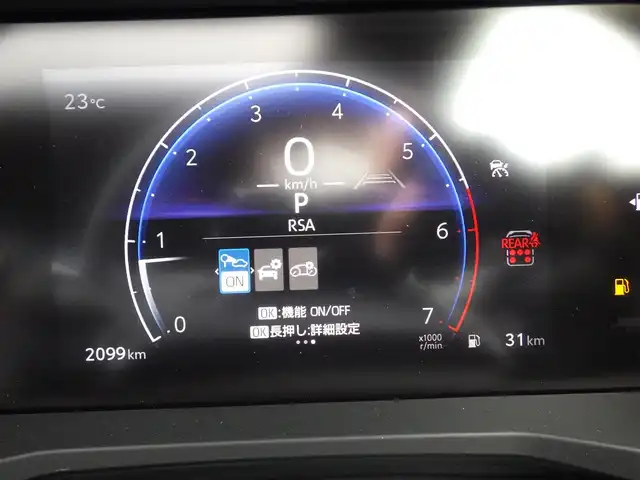 トヨタ ランドクルーザー ２５０ VX 千葉県 2024(令6)年 0.2万km ブラック ワンオーナー/丸目型ヘッドライト/Toyota Safety Sense/・プリクラッシュセーフティ/・レーンディパーチャーアラート/・アダプティブハイビームシステム/・レーダークルーズコントロール/・プロアクティブドライビングアシスト/・ブラインドスポットモニター/デジタルインナーミラー/パワーバックドア/ムーンルーフ/レザーシート/前席エアシート/シートヒーター/運転席パワーシート/ディスプレイオーディオ/【Apple CarPlay対応】/【Bluetooth接続】/パノラミックビューモニター/革巻きステアリング/ステアリングスイッチ/ドライブレコーダー/ETC（2.0）/LEDヘッドライト/フォグライト/ウインカーミラー/クリアランスソナー/純正18インチアルミホイル/サイド/カーテンエアバッグ/スマートキー