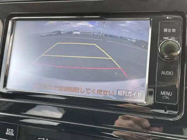 トヨタ プリウス A 佐賀県 2016(平28)年 9.4万km ホワイトパールクリスタルシャイン レーダークルーズコントロール/パーキングアシスト/レーンキープアシスト/衝突被害低減ブレーキ/ブラインドスポットモニター/オートマチックハイビーム/純正SDナビ/CD　DVD　SD　BT/バックカメラ/ビルトインETC/ヘッドアップディスプレイ/ステアリングリモコン/モデリスタエアロパーツ/モデリスタ15インチアルミホイール/純正LEDヘッドライト/フォグランプ/ウィンカーミラー/ドアバイザ―/プッシュスタート/スマートキー　