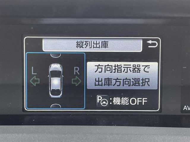 トヨタ プリウス A 佐賀県 2016(平28)年 9.4万km ホワイトパールクリスタルシャイン モデリスタエアロ(F/S/R)/モデリスタアルミホイール/純正メモリーナビ/CD/DVD/Bluetooth/フルセグ/バックカメラ/トヨタセーフティセンス/・レーンキープアシスト/・プリクラッシュセーフティ/・ハイビームアシスト/・レーダークルーズコントロール/ヘッドアップディスプレイ/LEDオートヘッドライト/ETC