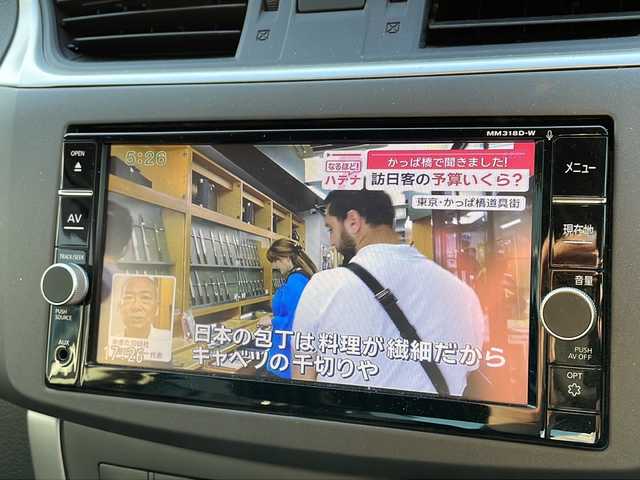 日産 シルフィ X 新潟県 2019(平31)年 6.1万km ブリリアントホワイトパール フルセグテレビ/プッシュスタート/シガーソケット/夏用タイヤ積載/社外ホイール（ECO FORME)/ドアバイザー/電格ミラー