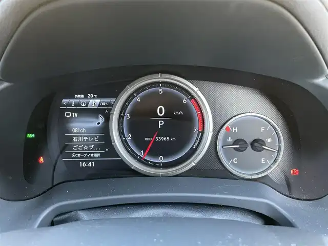 レクサス ＲＸ 300 Fスポーツ 石川県 2021(令3)年 3.4万km グラファイトブラックガラスフレーク サンルーフ/黒革シート/シートベンチレーション/ステアリングヒーター/衝突軽減ブレーキ/アダプティブクルーズコントロール/ブラインドスポットモニター/HDDナビ/フルセグテレビ/全方位カメラ/アイドリングストップ/パワーバックドア/ETC/リアシートリクライニング/三眼LEDヘッドライト