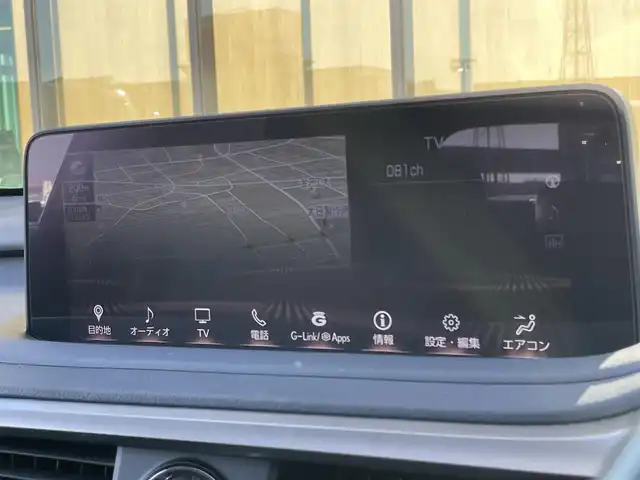 レクサス ＲＸ 300 Fスポーツ 石川県 2021(令3)年 3.4万km グラファイトブラックガラスフレーク サンルーフ/黒革シート/シートベンチレーション/ステアリングヒーター/衝突軽減ブレーキ/アダプティブクルーズコントロール/ブラインドスポットモニター/HDDナビ/フルセグテレビ/全方位カメラ/アイドリングストップ/パワーバックドア/ETC/リアシートリクライニング/三眼LEDヘッドライト