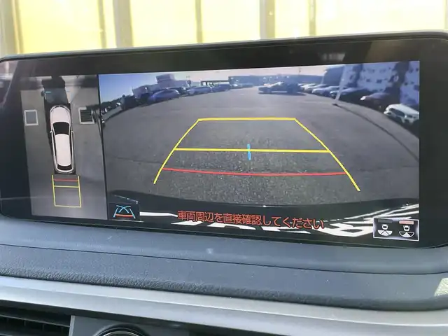 レクサス ＲＸ 300 Fスポーツ 石川県 2021(令3)年 3.4万km グラファイトブラックガラスフレーク サンルーフ/黒革シート/シートベンチレーション/ステアリングヒーター/衝突軽減ブレーキ/アダプティブクルーズコントロール/ブラインドスポットモニター/HDDナビ/フルセグテレビ/全方位カメラ/アイドリングストップ/パワーバックドア/ETC/リアシートリクライニング/三眼LEDヘッドライト