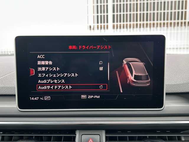アウディ Ｓ４ アバント 愛知県 2019(令1)年 10.3万km ミトスブラックメタリック /メーカーOPSDナビ/（Bluetooth/ワンセグTV/DVD/USB)//バックカメラ（全周囲）//社外ドラレコ前後//パーキングアシスト//クリアナンスソナー//リヤクロストラフィックアラート//アダブティブクルーズコントロール//アウディサイドアシスト//アウディアクティブレーンアシスト//ドライビングセレクト//純正ビルトイン2.0ETC//スマートキー/(スペアキー×１）//取説//保証書