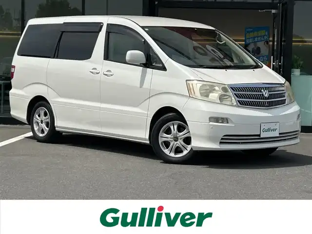 トヨタ アルファード Ｇ AX Lエディション 栃木県 2002(平14)年 8.2万km ホワイトパールマイカ 純正7インチナビ/ワンセグTV/CD/MD/バックカメラ/ドライブレコーダー/片側パワースライドドア/スタッドレスタイヤ＋社外AW積込