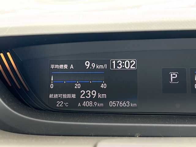 ホンダ フリード G ホンダセンシング 徳島県 2020(令2)年 5.8万km プラチナホワイトパール ・社外ナビ/・Bカメラ/・ETC/・フルセグTV/・クルコン/・CD/DVD/・Bluetooth/・両側パワースライドドア/・ウォークスルー/・３列シート/・LEDヘッドライト/・オートライト/・純正フロアマット
