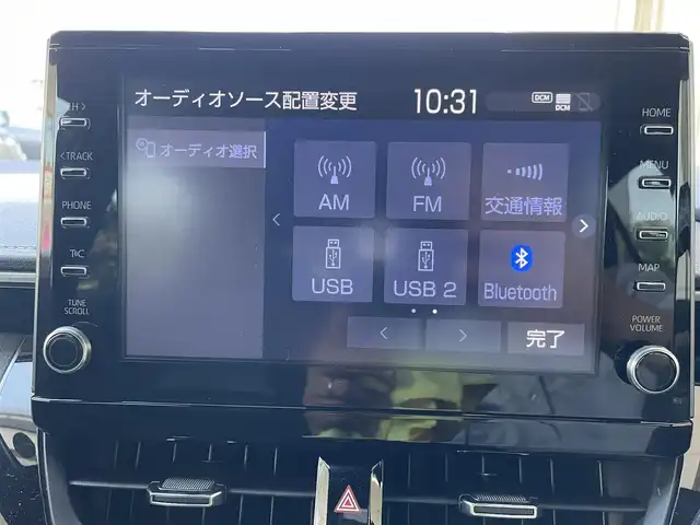 トヨタ カローラツーリング ハイブリッド ダブルバイビー 埼玉県 2022(令4)年 2.3万km プラチナホワイトパールマイカ ワンオーナー/外部検査済み/純正ディスプレイオーディオ/バックカメラ/プリクラッシュセーフティ/レーンキープ/クリアランスソナー/レーダークルーズコントロール/ステアリング/ステアリングスイッチ/電動パーキングブレーキ/プッシュスタート/LEDヘッドライト/スマートキー/スペアキー1本/ETC2.0