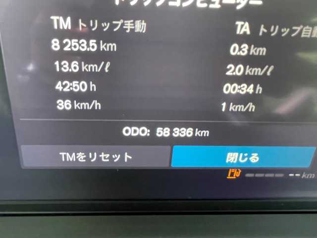 ボルボ ボルボ ＸＣ４０ 青森県 2022(令4)年 5.9万km 青 4WD/ハーマンカードンサウンド/パノラマサンルーフ/ICターボ/白革シート/全席シートレーター/全方位カメラ/ＡＣＣ/ＡｐｐｌｅＣａｒＰｌａｙ/AndroidAuto/純正ナビ/(USB/Bt)/ＢＬＩＳ/D席メモリー付き/前席パワーシート/前車発進通知機能/ＬＥＤオートライト/LEDフォグランプ/純正１９インチアルミホイール/ウインカーミラー/ブラックルーフレール/ヘットライトウオッシャー/前後バンパーソナー/ドライブレコーダー（前後）/革巻きステア/ノブ/プッシュスタートシステム/W/サイド/カーテンエアバッグ/ABS/スマートキーｘ２/取扱説明書/保証書/点検記録簿（Ｒ５．Ｒ６）