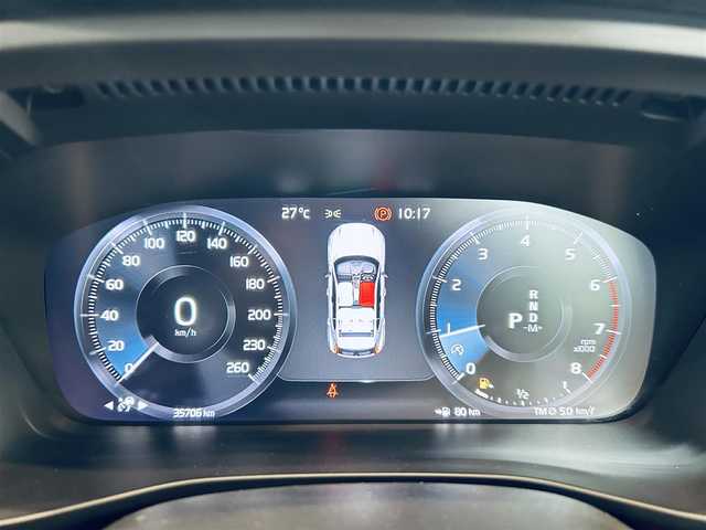 ボルボ ＸＣ４０ T4 AWD インスクリプション 大阪府 2019(令1)年 3.6万km グレー コンビニエンスP/ハーマンカードン/ACC/BLIS/黒革/パワーシート/Dシートメモリ/シートヒーター/ステアリングヒーター/純正ナビ/TV/360度カメラ/applecarplay/純正19インチAW/LEDヘッドライト/電動リアゲート/自動駐車/ワイヤレス充電