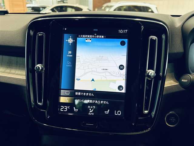ボルボ ＸＣ４０ T4 AWD インスクリプション 大阪府 2019(令1)年 3.6万km グレー コンビニエンスP/ハーマンカードン/ACC/BLIS/黒革/パワーシート/Dシートメモリ/シートヒーター/ステアリングヒーター/純正ナビ/TV/360度カメラ/applecarplay/純正19インチAW/LEDヘッドライト/電動リアゲート/自動駐車/ワイヤレス充電