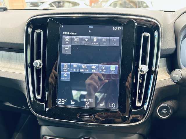 ボルボ ＸＣ４０ T4 AWD インスクリプション 大阪府 2019(令1)年 3.6万km グレー コンビニエンスP/ハーマンカードン/ACC/BLIS/黒革/パワーシート/Dシートメモリ/シートヒーター/ステアリングヒーター/純正ナビ/TV/360度カメラ/applecarplay/純正19インチAW/LEDヘッドライト/電動リアゲート/自動駐車/ワイヤレス充電
