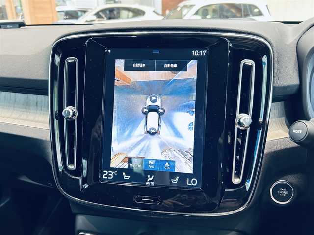 ボルボ ＸＣ４０ T4 AWD インスクリプション 大阪府 2019(令1)年 3.6万km グレー コンビニエンスP/ハーマンカードン/ACC/BLIS/黒革/パワーシート/Dシートメモリ/シートヒーター/ステアリングヒーター/純正ナビ/TV/360度カメラ/applecarplay/純正19インチAW/LEDヘッドライト/電動リアゲート/自動駐車/ワイヤレス充電