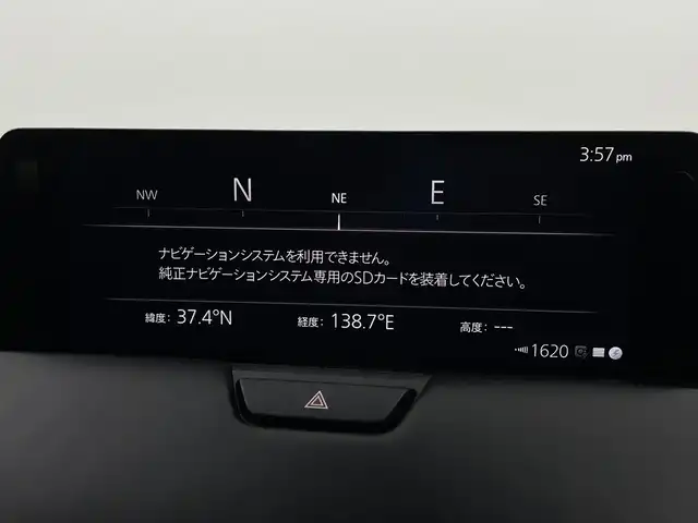 マツダ ＣＸ－６０ XD HV エクスクルーシブスポーツ 新潟県 2022(令4)年 2.8万km パール ４WD/禁煙車/BOSEサウンド/ｉ－ＡＣＴＩＶＳＥＮＳＥ/マツダコネクトナビ/　　AM/FM/BT/applecarplay/androidauto/HDMI/アラウンドビューモニター/パワーバックドア/マツダレーダークルーズコントロール/LEDオートライト/オートマチックハイビーム/前席ベンチレーションシート/運転席メモリシート/前席パワーシート/純正20インチアルミホイール付/電動パーキングブレーキ/オートブレーキホールド/ステアリングヒーター/ステアリングスイッチ/アイドリングストップ/typeCポート/ドライブレコーダー/ブラインドスポットモニター/AC100V充電/トノカバー/スマートキー/ETC