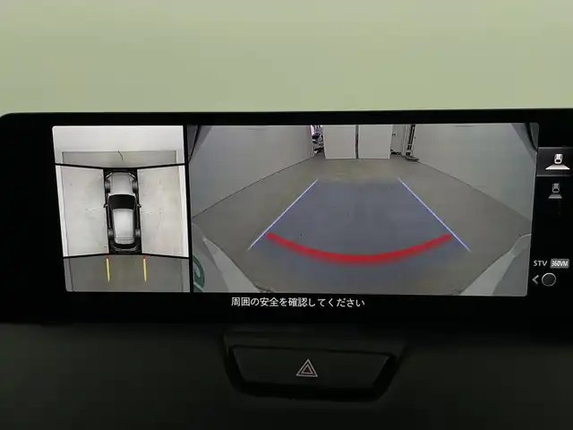 マツダ ＣＸ－６０ XD HV エクスクルーシブスポーツ 新潟県 2022(令4)年 2.8万km パール ４WD/禁煙車/BOSEサウンド/ｉ－ＡＣＴＩＶＳＥＮＳＥ/マツダコネクトナビ/　　AM/FM/BT/applecarplay/androidauto/HDMI/アラウンドビューモニター/パワーバックドア/マツダレーダークルーズコントロール/LEDオートライト/オートマチックハイビーム/前席ベンチレーションシート/運転席メモリシート/前席パワーシート/純正20インチアルミホイール付/電動パーキングブレーキ/オートブレーキホールド/ステアリングヒーター/ステアリングスイッチ/アイドリングストップ/typeCポート/ドライブレコーダー/ブラインドスポットモニター/AC100V充電/トノカバー/スマートキー/ETC