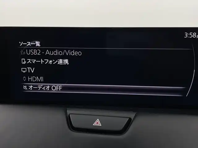 マツダ ＣＸ－６０ XD HV エクスクルーシブスポーツ 新潟県 2022(令4)年 2.8万km パール ４WD/禁煙車/BOSEサウンド/ｉ－ＡＣＴＩＶＳＥＮＳＥ/マツダコネクトナビ/　　AM/FM/BT/applecarplay/androidauto/HDMI/アラウンドビューモニター/パワーバックドア/マツダレーダークルーズコントロール/LEDオートライト/オートマチックハイビーム/前席ベンチレーションシート/運転席メモリシート/前席パワーシート/純正20インチアルミホイール付/電動パーキングブレーキ/オートブレーキホールド/ステアリングヒーター/ステアリングスイッチ/アイドリングストップ/typeCポート/ドライブレコーダー/ブラインドスポットモニター/AC100V充電/トノカバー/スマートキー/ETC