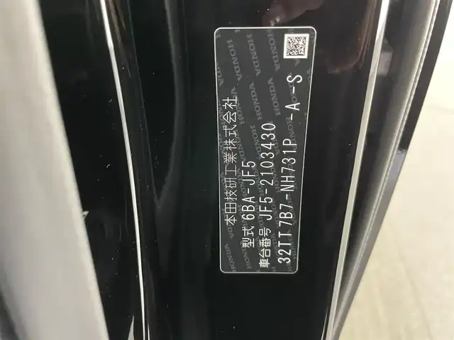 ホンダ Ｎ ＢＯＸ カスタム ターボ 愛知県 2025(令7)年 0.1万km未満 クリスタルブラックパール 届出済未使用車　黒ハーフレザー　前列シートヒーター　両側パワースライドドア　ＬＥＤヘッドライト　フォグランプ　衝突軽減　純正アルミホイール　パドルシフト　ＢＳＭ　プッシュスタート　スマートキー　禁煙車