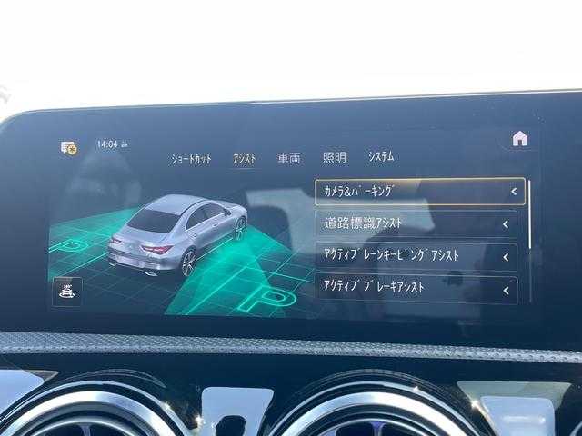 メルセデス・ベンツ ＣＬＡ２００ｄ AMGライン 埼玉県 2021(令3)年 5.6万km ポーラホワイト 黒ハーフレザーシート/アドバンスドパッケージ/アダプティブクルーズコントロール/純正HDDナビ/(Bluetooth/USB/フルセグ)/３６０度カメラ/ヘッドアップディスプレイ/ブラインドスポットモニター/アンビエントライト/シートヒーター/ETC