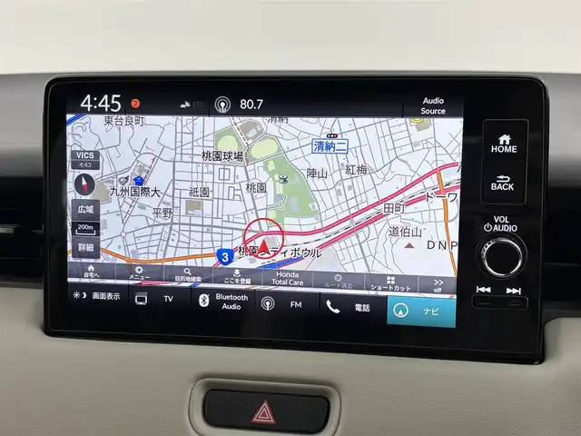 ホンダ ヴェゼル ハイブリッド e:HEV PLaY 福岡県 2023(令5)年 0.6万km ミッドナイトブルービームM ワンオーナー　/ガラスルーフ　/純正ナビ　/置くだけ充電　/ビルトインＥＴＣ２．０　/前後ドラレコ　/ホンダセンシング　/パドルシフト　/ハーフレザー　/シートヒーター　/ステアリングヒーター　/パワーバックドア　/ＬＥＤ