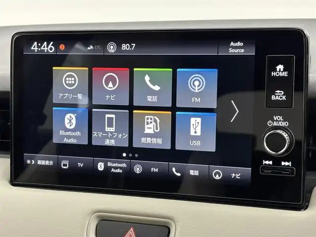 ホンダ ヴェゼル ハイブリッド e:HEV PLaY 福岡県 2023(令5)年 0.6万km ミッドナイトブルービームM ワンオーナー　/ガラスルーフ　/純正ナビ　/置くだけ充電　/ビルトインＥＴＣ２．０　/前後ドラレコ　/ホンダセンシング　/パドルシフト　/ハーフレザー　/シートヒーター　/ステアリングヒーター　/パワーバックドア　/ＬＥＤ