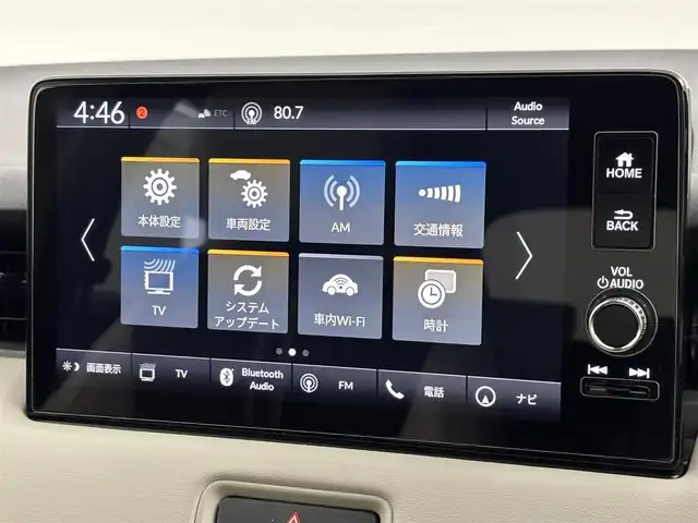 ホンダ ヴェゼル ハイブリッド e:HEV PLaY 福岡県 2023(令5)年 0.6万km ミッドナイトブルービームM ワンオーナー　/ガラスルーフ　/純正ナビ　/置くだけ充電　/ビルトインＥＴＣ２．０　/前後ドラレコ　/ホンダセンシング　/パドルシフト　/ハーフレザー　/シートヒーター　/ステアリングヒーター　/パワーバックドア　/ＬＥＤ