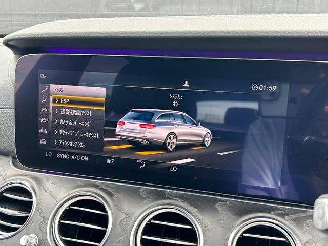 メルセデス・ベンツ Ｅ２００ SW アバンギャルド AMGライン 埼玉県 2020(令2)年 3.4万km 黒 黒革シート/純正HDDナビ/(Bluetooth/USB/フルセグ)/ａｐｐｌｅｃａｒｐｌａｙ/ＡＣＣ/エクスクルーシブＰＫＧ/アンビエントライト/シートヒータ/ドライブレコーダー/ＥＴＣ/バックカメラ/ブラインドスポットモニタ