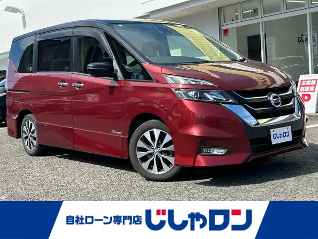 日産 セレナ ハイウェイスター G 京都府 2016(平28)年 12.6万km マルーンレッド 2トーン （株）IDOMが運営する【じしゃロン伏見店】の/自社ローン専用車両になります。/こちらは現金またはオートローンご利用時の価格です。/自社ローンご希望の方は別途その旨お申し付けください//特記事項アリ/9インチ純正ナビ/【SD/IPOD/BT/DISC/USB/DISC】/フルセグＴＶ/両側パワースライド/全方位カメラ/ステアリングリモコン/ＥＴＣ/リアエンターテイメント/衝突軽減ブレーキ/レーンディパーチャーアラート/プロパイロット