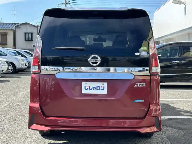 日産 セレナ ハイウェイスター G 京都府 2016(平28)年 12.6万km マルーンレッド 2トーン （株）IDOMが運営する【じしゃロン伏見店】の/自社ローン専用車両になります。/こちらは現金またはオートローンご利用時の価格です。/自社ローンご希望の方は別途その旨お申し付けください//特記事項アリ/9インチ純正ナビ/【SD/IPOD/BT/DISC/USB/DISC】/フルセグＴＶ/両側パワースライド/全方位カメラ/ステアリングリモコン/ＥＴＣ/リアエンターテイメント/衝突軽減ブレーキ/レーンディパーチャーアラート/プロパイロット
