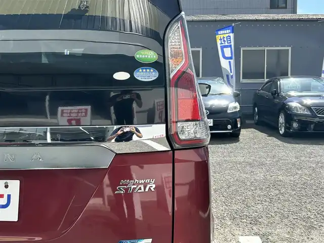 日産 セレナ ハイウェイスター G 京都府 2016(平28)年 12.6万km マルーンレッド 2トーン （株）IDOMが運営する【じしゃロン伏見店】の/自社ローン専用車両になります。/こちらは現金またはオートローンご利用時の価格です。/自社ローンご希望の方は別途その旨お申し付けください//特記事項アリ/9インチ純正ナビ/【SD/IPOD/BT/DISC/USB/DISC】/フルセグＴＶ/両側パワースライド/全方位カメラ/ステアリングリモコン/ＥＴＣ/リアエンターテイメント/衝突軽減ブレーキ/レーンディパーチャーアラート/プロパイロット